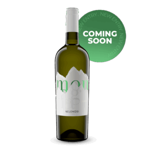 Montagna / Falerio DOC Pecorino